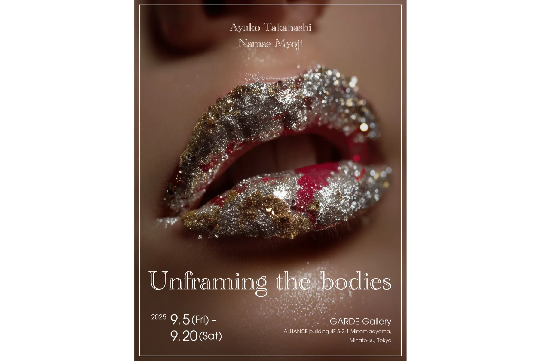ADFアートプロジェクト 「Unframing the bodies」_1