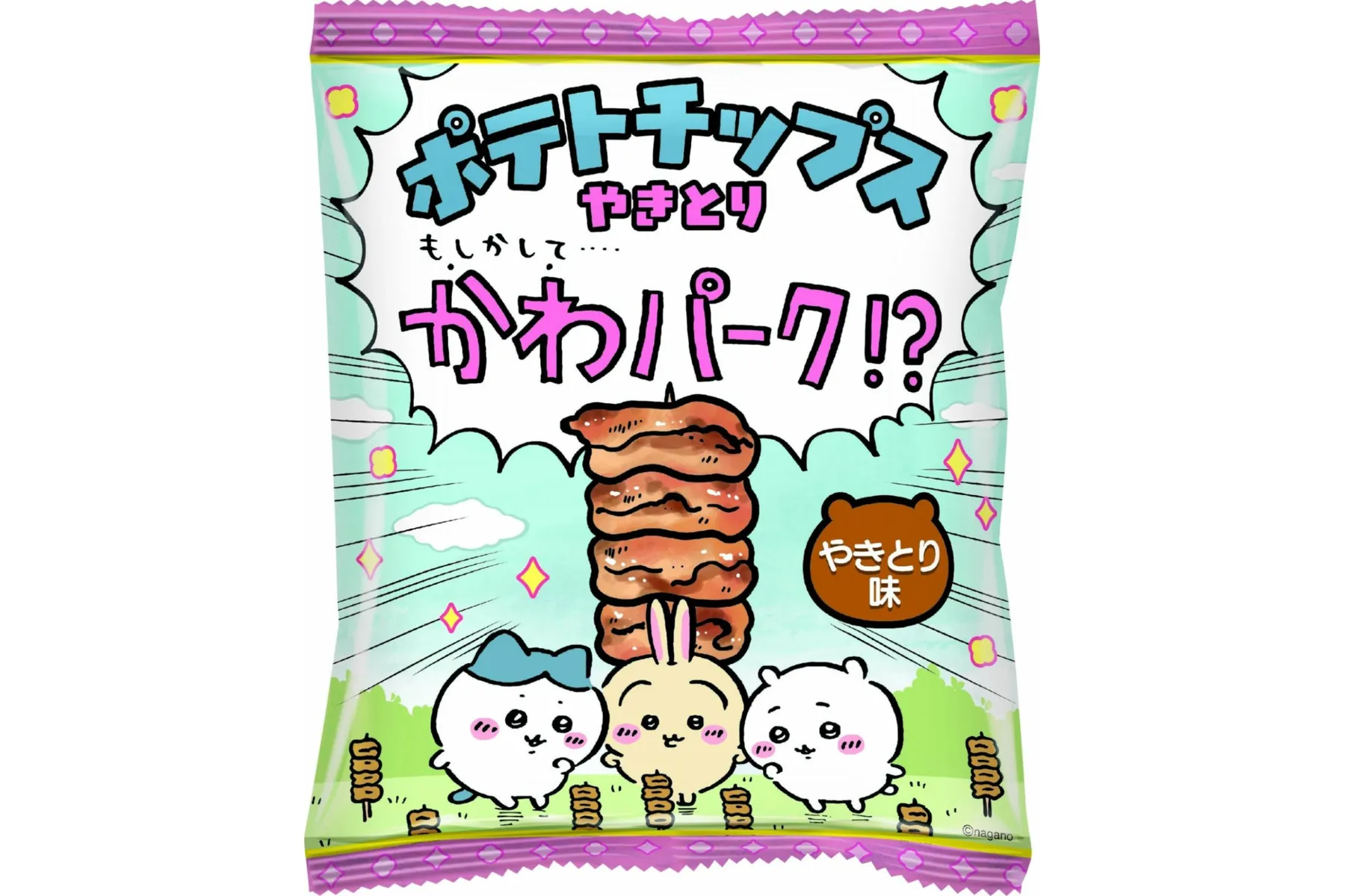 ちいかわパーク　OPEN1周年記念イベント_5
