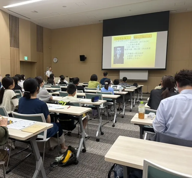 鹿児島の子どもの基礎知識「鹿児島の歴史を調べよう～どうしてたくさんの偉人がうまれたの？～」講座