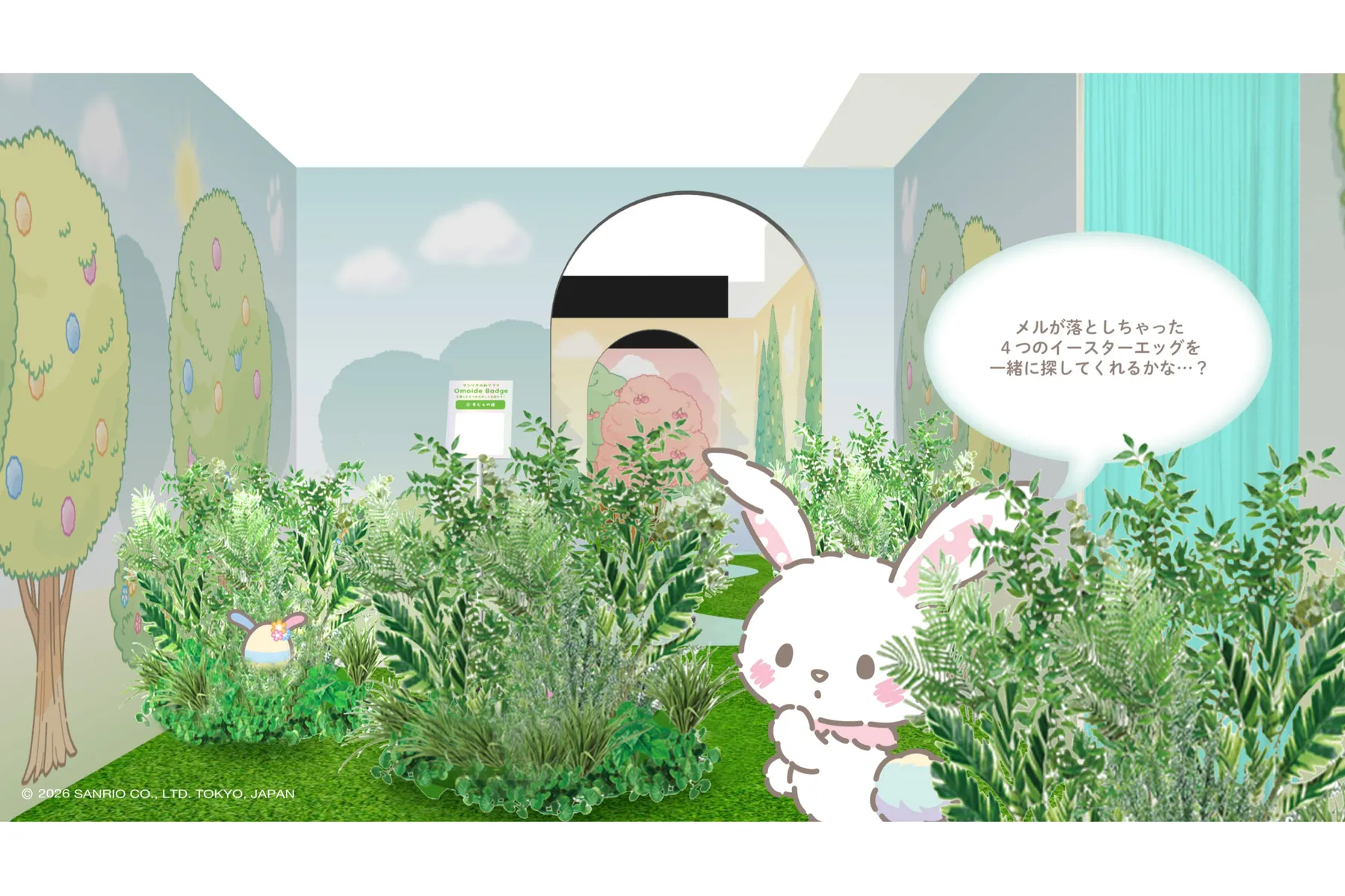 チアリステイルズと一緒にいっぽ展_4