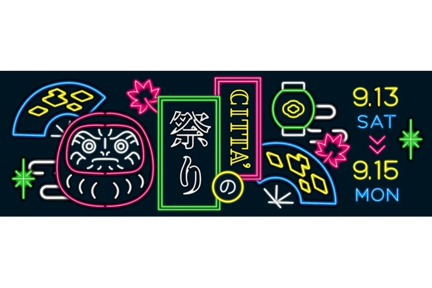 shige様オーダー専用ページ【オリジナル生地】＊ころんと日和＊ shige様オーダー専用ページ【オリジナル生地】＊ころんと日和