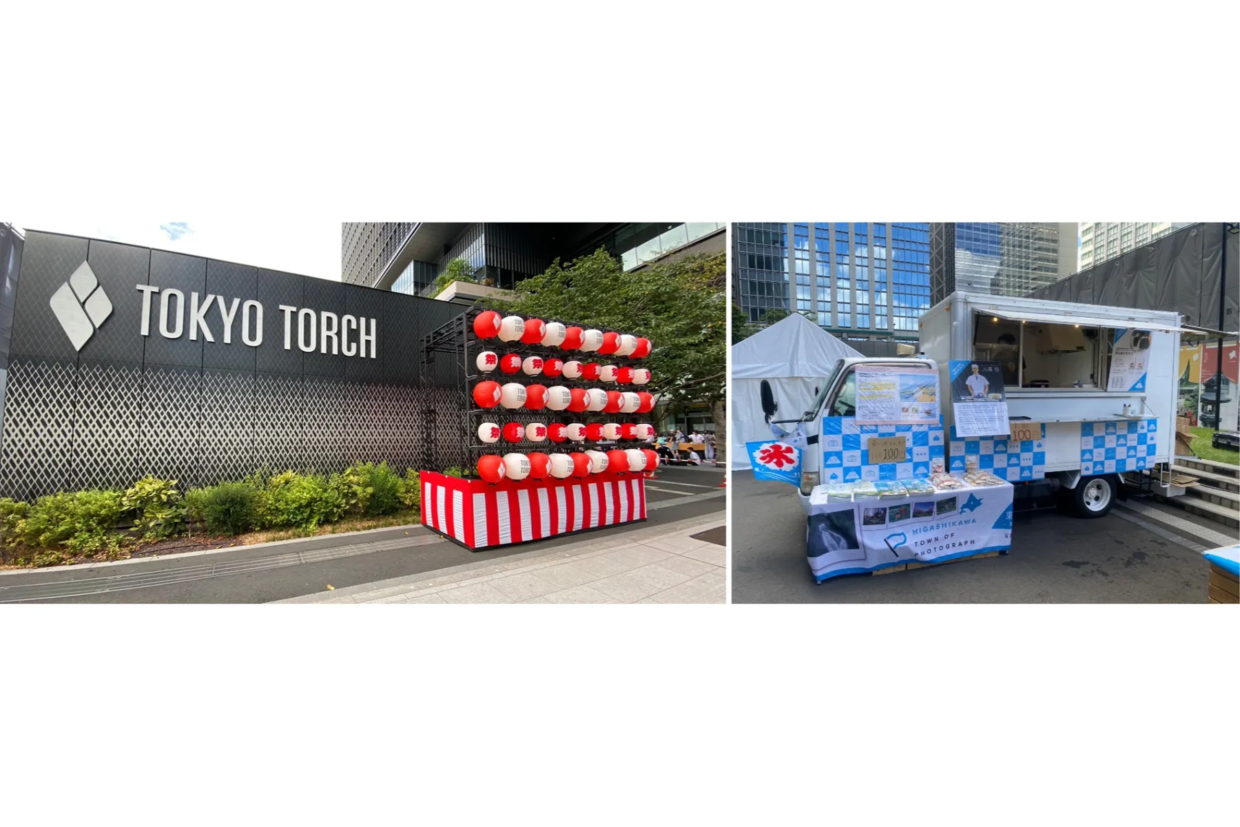 TOKYO TORCH 夏まつり～常盤橋タワー3周年～_2