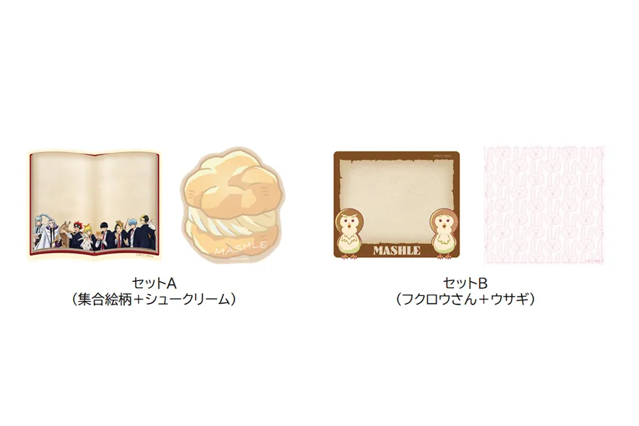 マッシュル-MASHLE-』in NAMJATOWN-MAGIC×CAT-