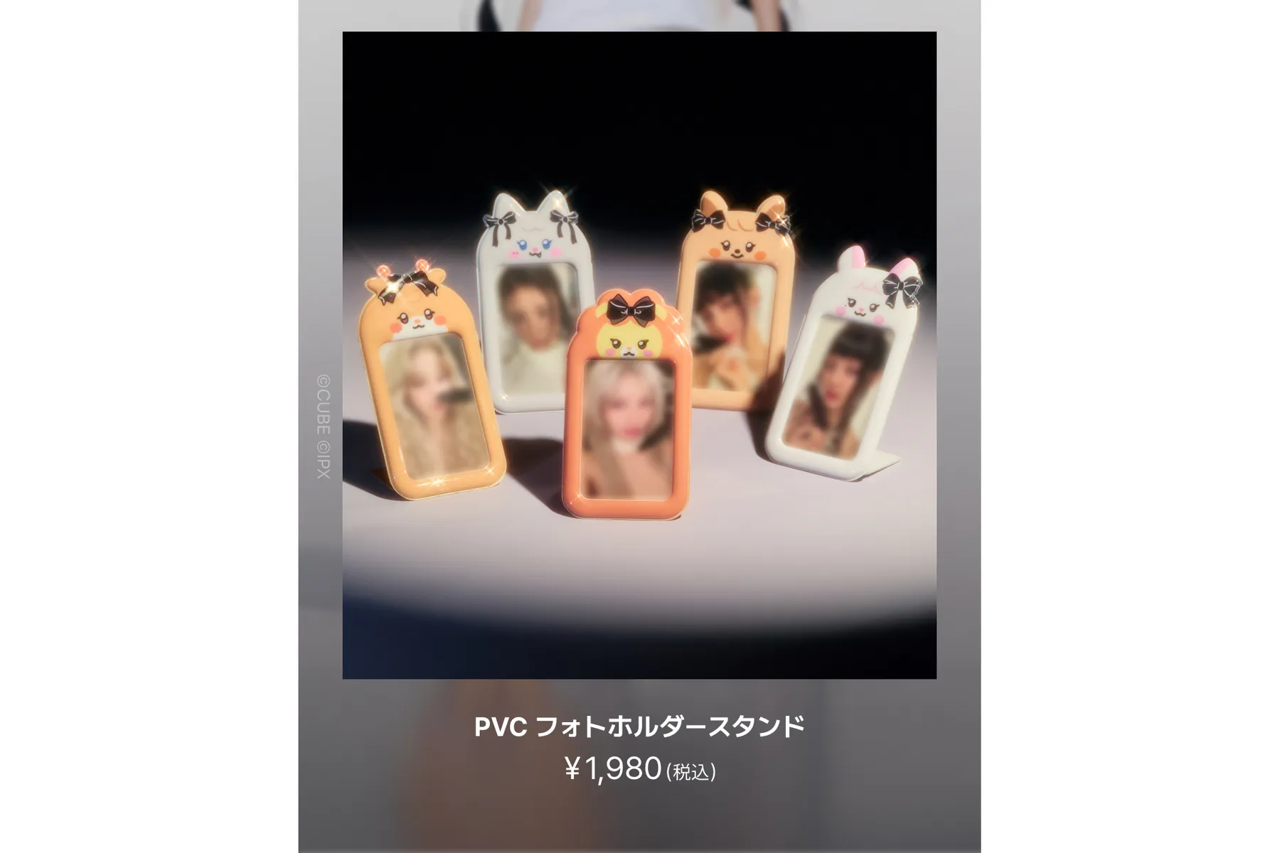 i-dle We Are POP-UP_10