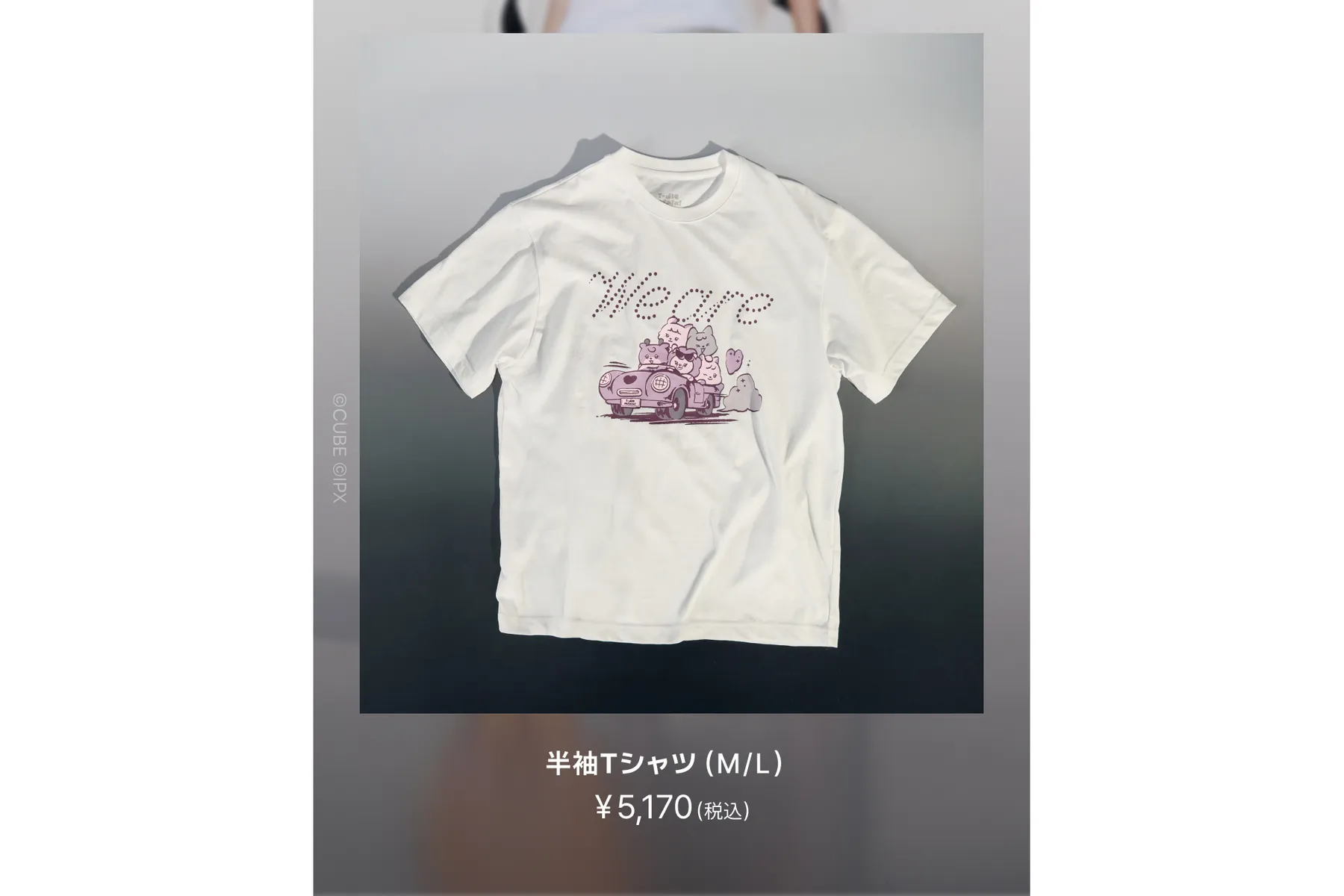 i-dle We Are POP-UP_12