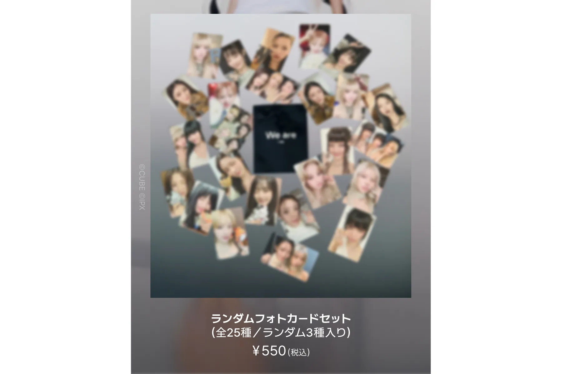 i-dle We Are POP-UP_5