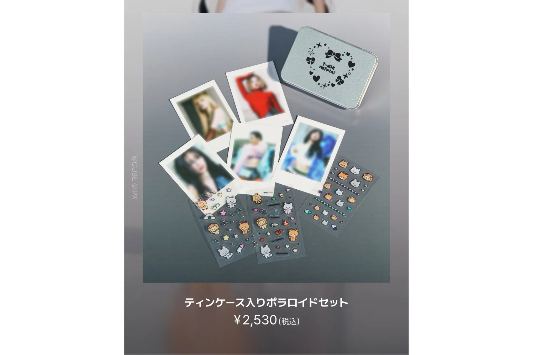 i-dle We Are POP-UP_6