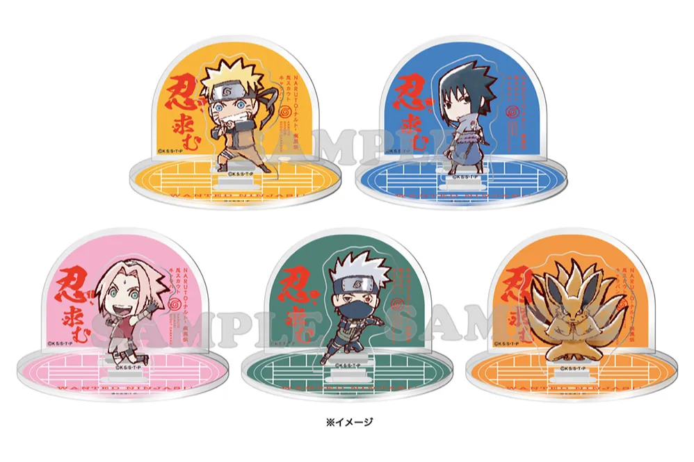 NARUTO-ナルト- 疾風伝 忍スカウトキャラバン_7