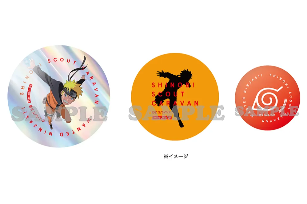 NARUTO-ナルト- 疾風伝 忍スカウトキャラバン_9