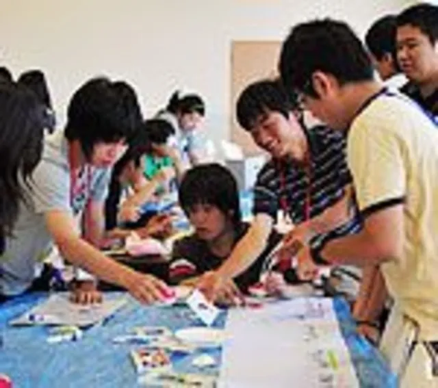 きらめき未来塾 2025