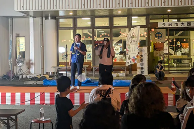大西いここい夏祭り
