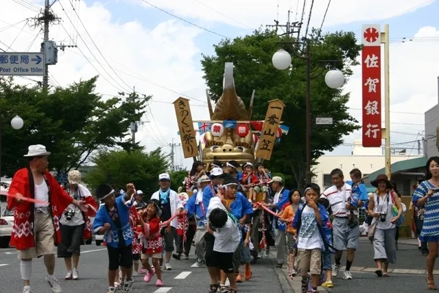 第39回 きのくに祭り