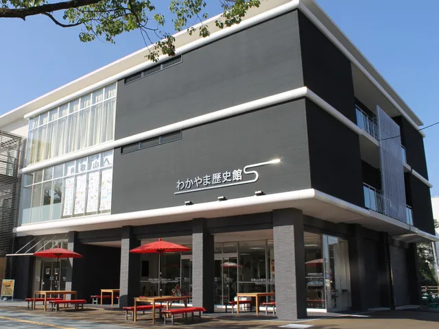 夏の企画展示「和歌山城と豊臣政権」