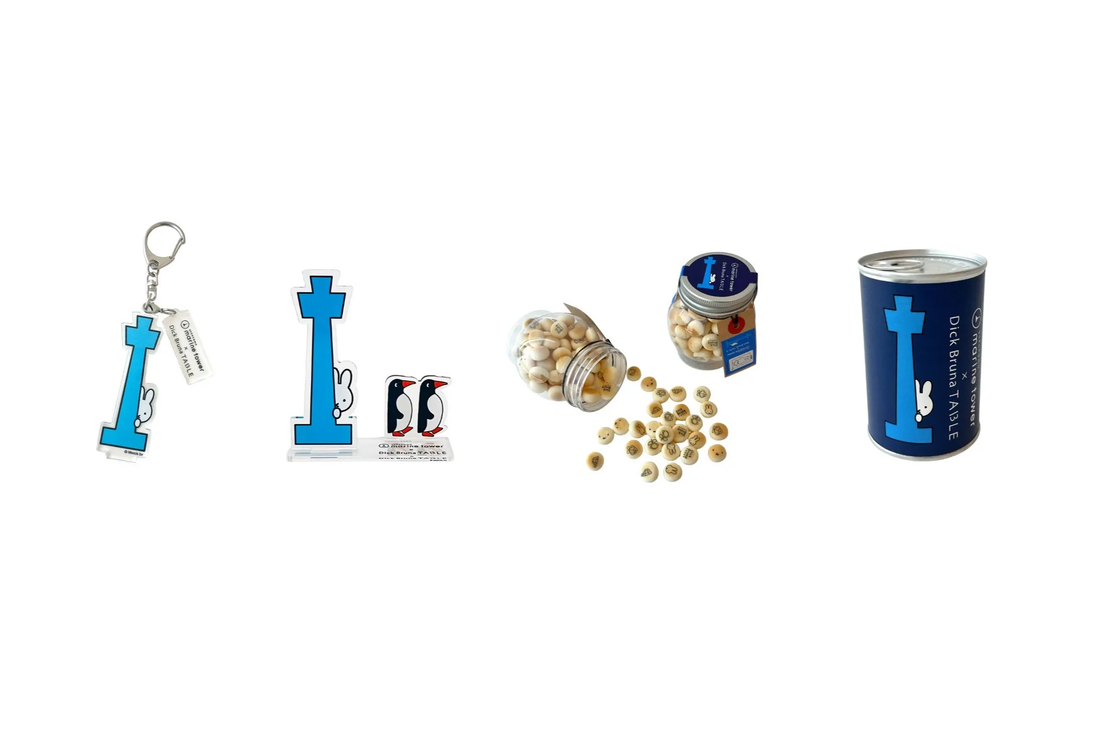 ミッフィーと横浜マリンタワーコラボグッズ3点セット 横浜マリンタワー