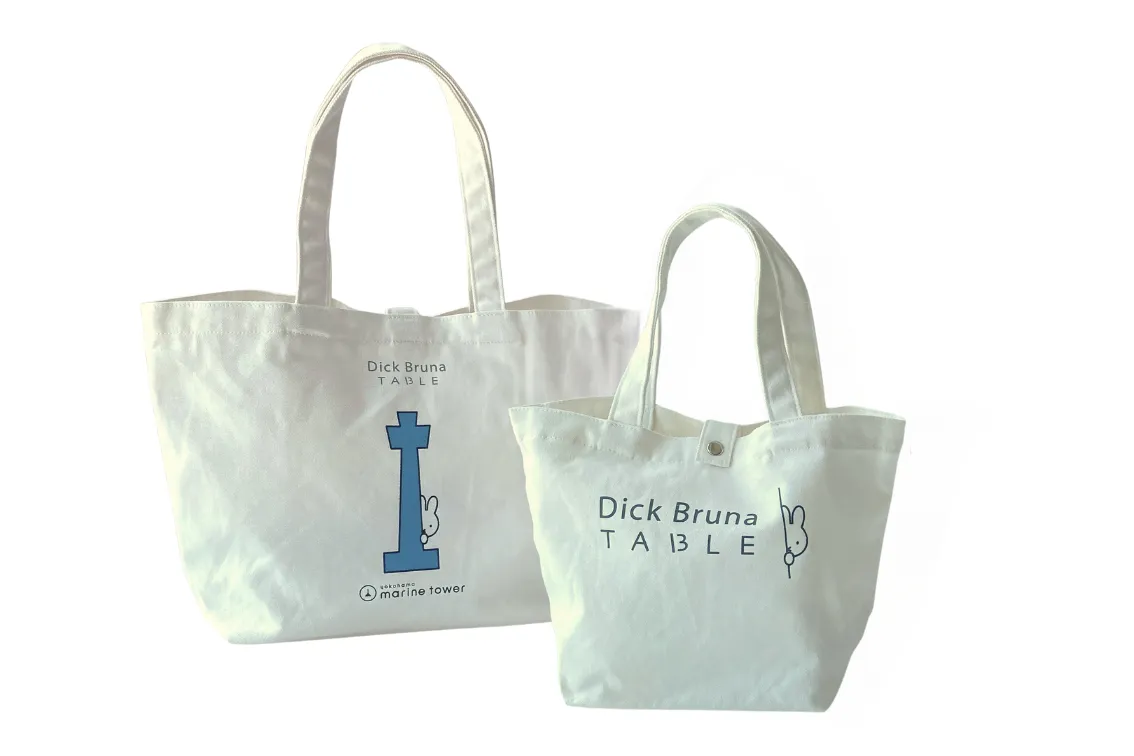 Dick Bruna 横浜マリンタワーコラボ トートバッグとキーホルダーセット 横浜マリンタワー × Dick Bruna TABLE in YOKOHAMA Bay Area