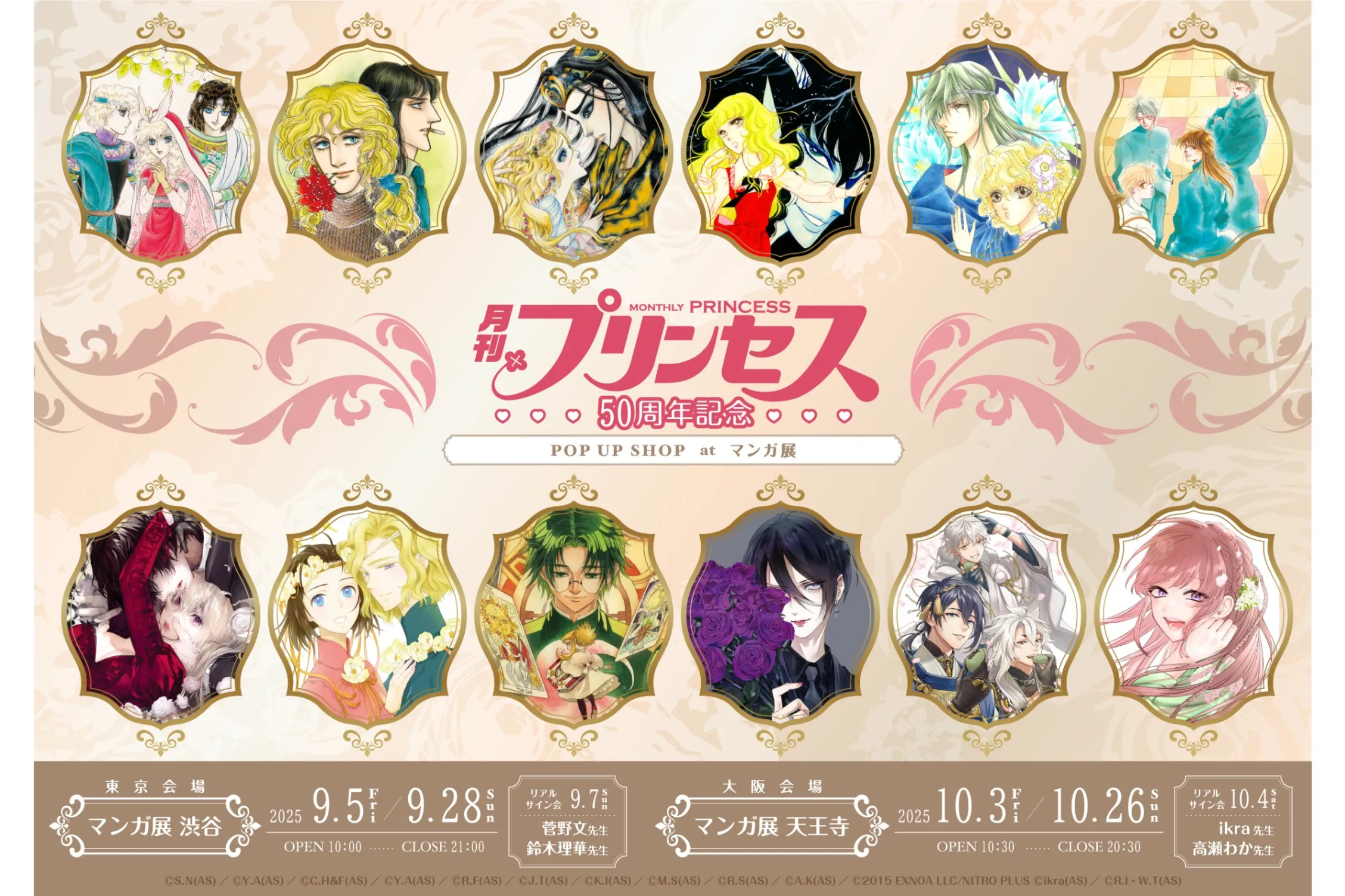 img_1.jpg?1757992583&p=t&w=1200