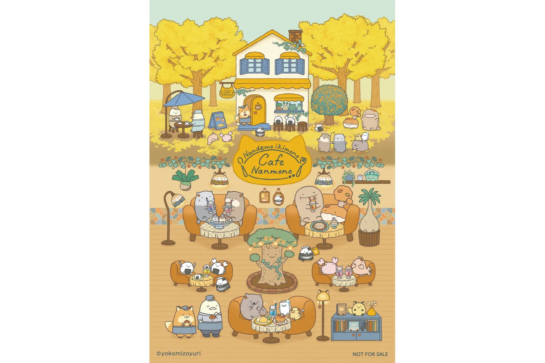『なんでもいきもの』秋のスタンプラリー in 原宿_18