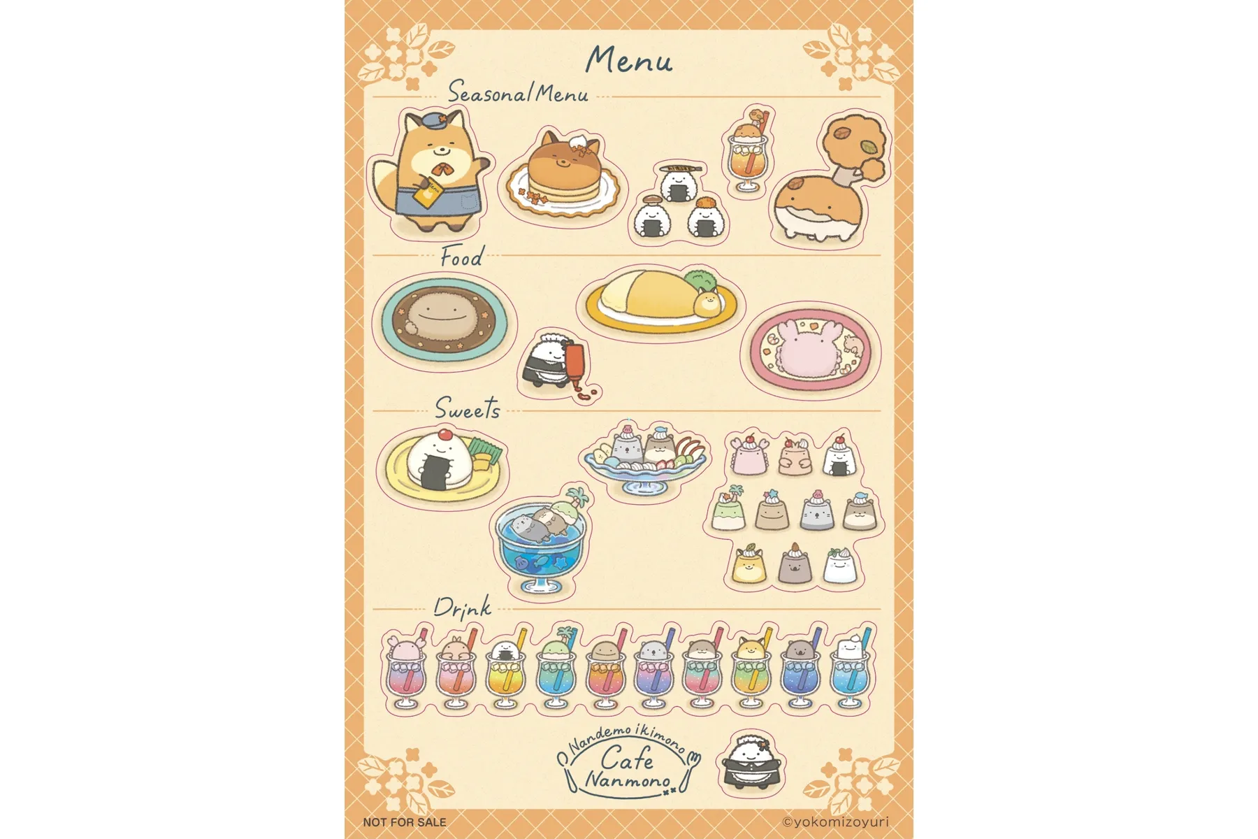 『なんでもいきもの』秋のスタンプラリー in 原宿_20