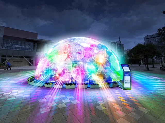 マクハリイルミ 25/26 ～七色の光のハーモニー～