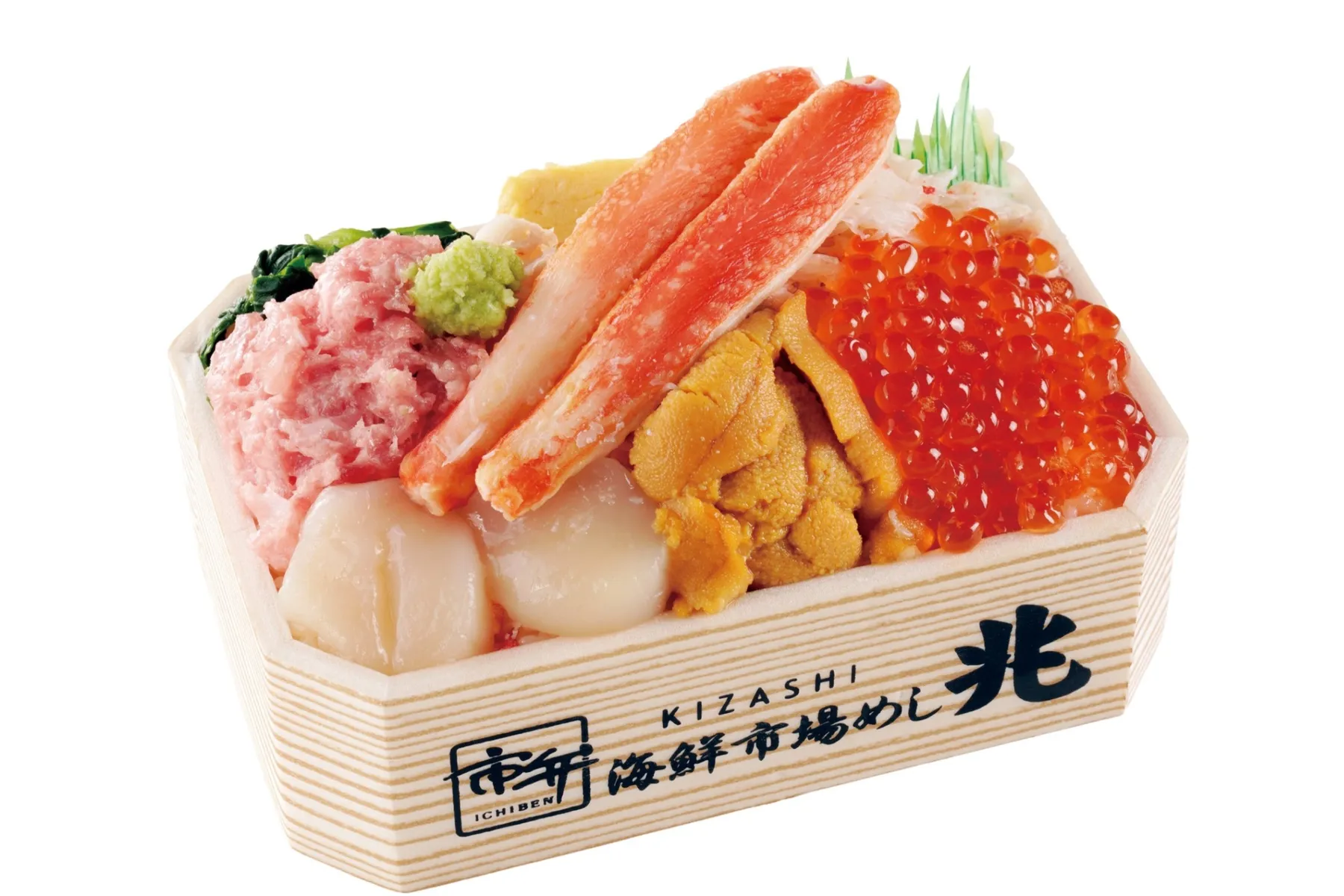 初夏の北海道物産展【松坂屋上野店】_15