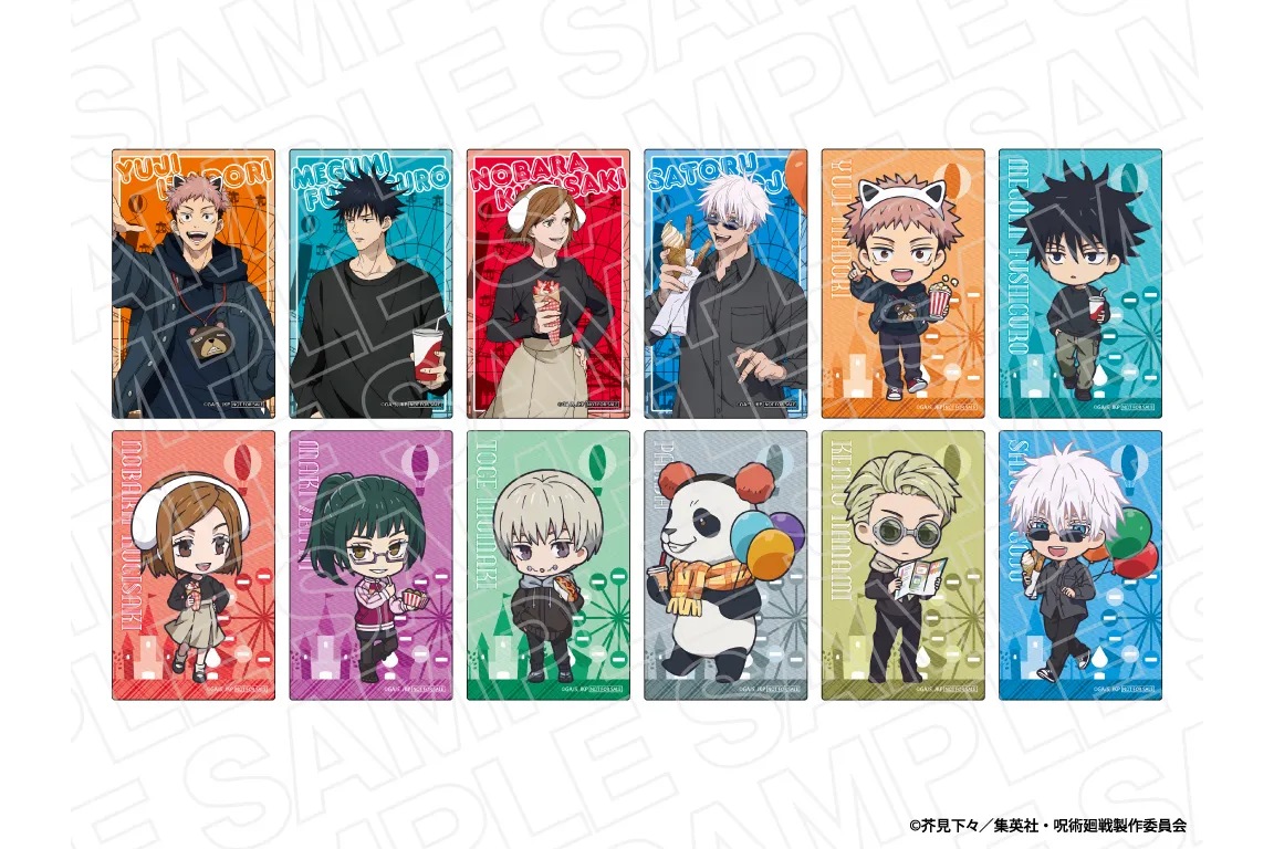 TVアニメ「呪術廻戦」×よみうりランド