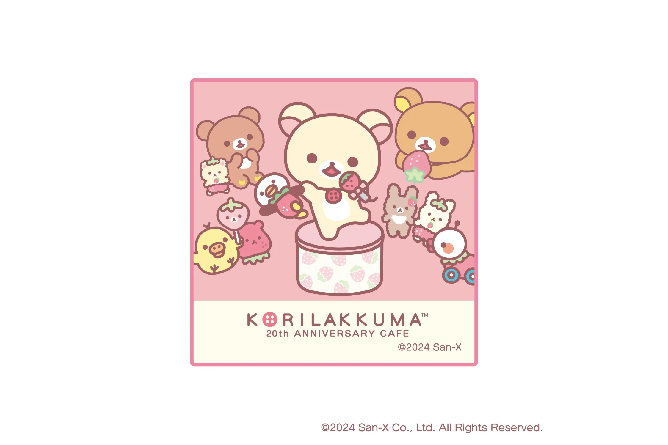 KORILAKKUMA 20th ANNIVERSARY CAFE