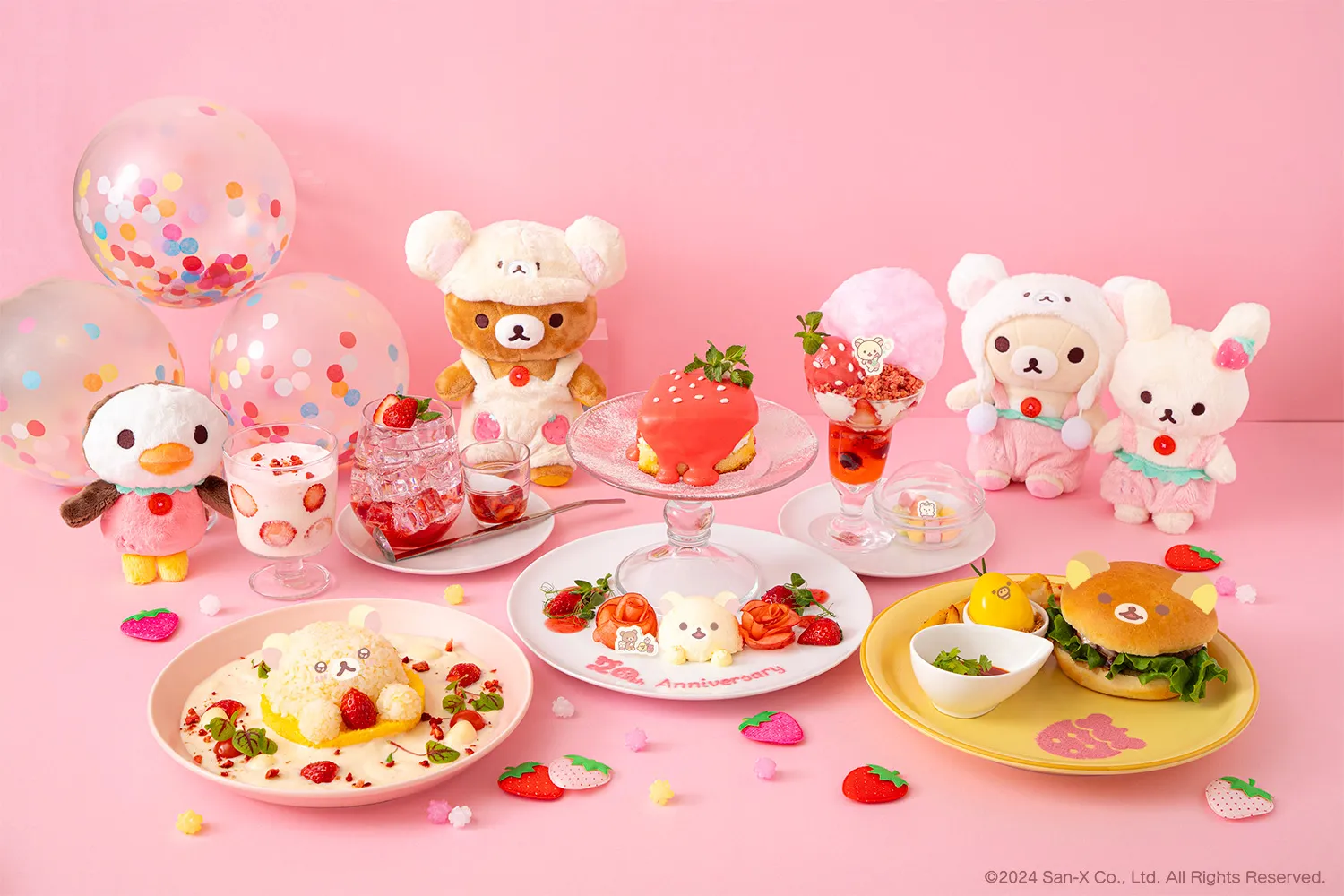 リラックマ　東京スカイツリー　ソラマチ　1周年記念　バースデーケーキ リラックマ 東京スカイツリー ソラマチ 1周年記念 バースデー