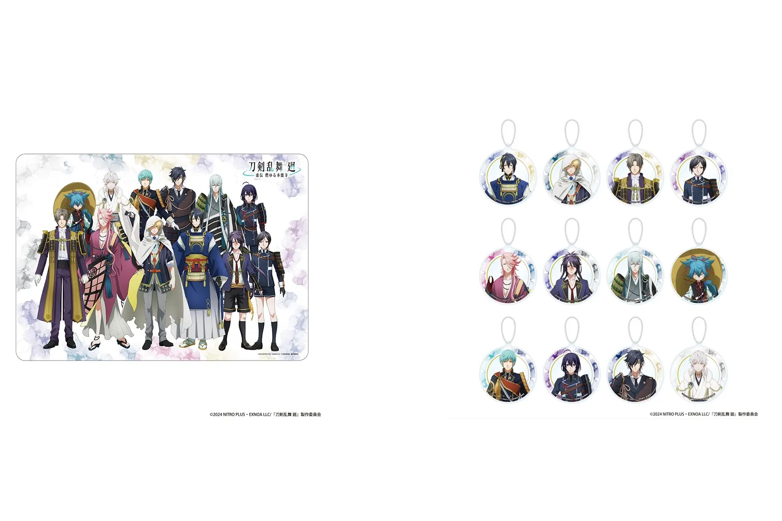 刀剣乱舞 関ヶ原 コラボ カードセット 90958-14-