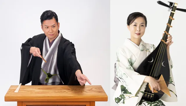 お噺（はなし）の森～講談と薩摩琵琶できく怪談～小泉八雲の世界～_1