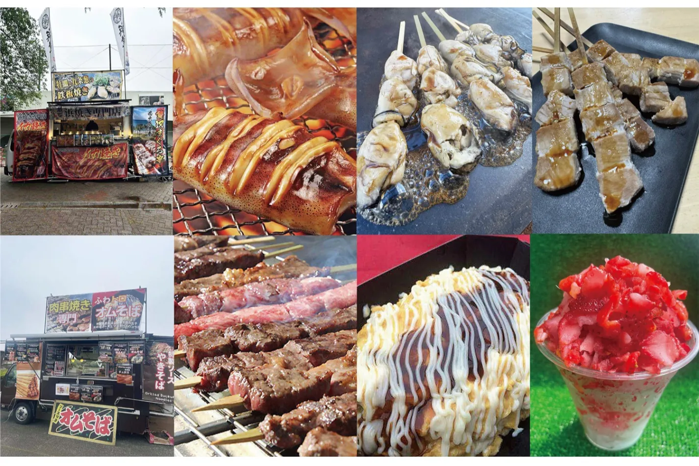 超ハイボール祭in上野公園_4