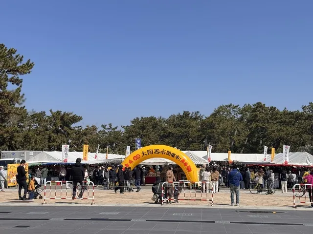 第2回 大阪府浜寺公園会場 全国大陶器市