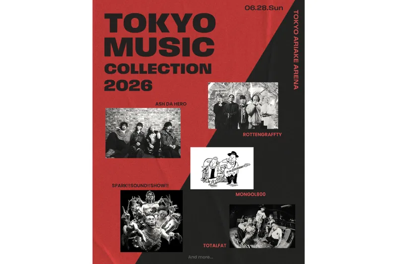 Tokyo Music Collection 2026