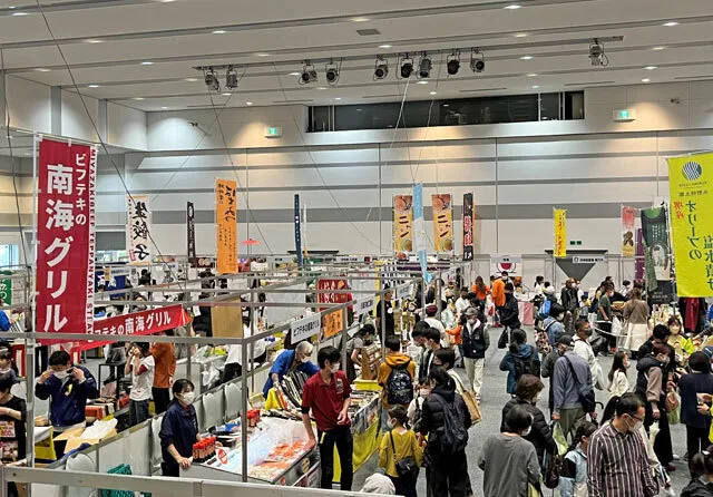 メイドインさかいフェア2026