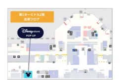 Disney store POP UP_2