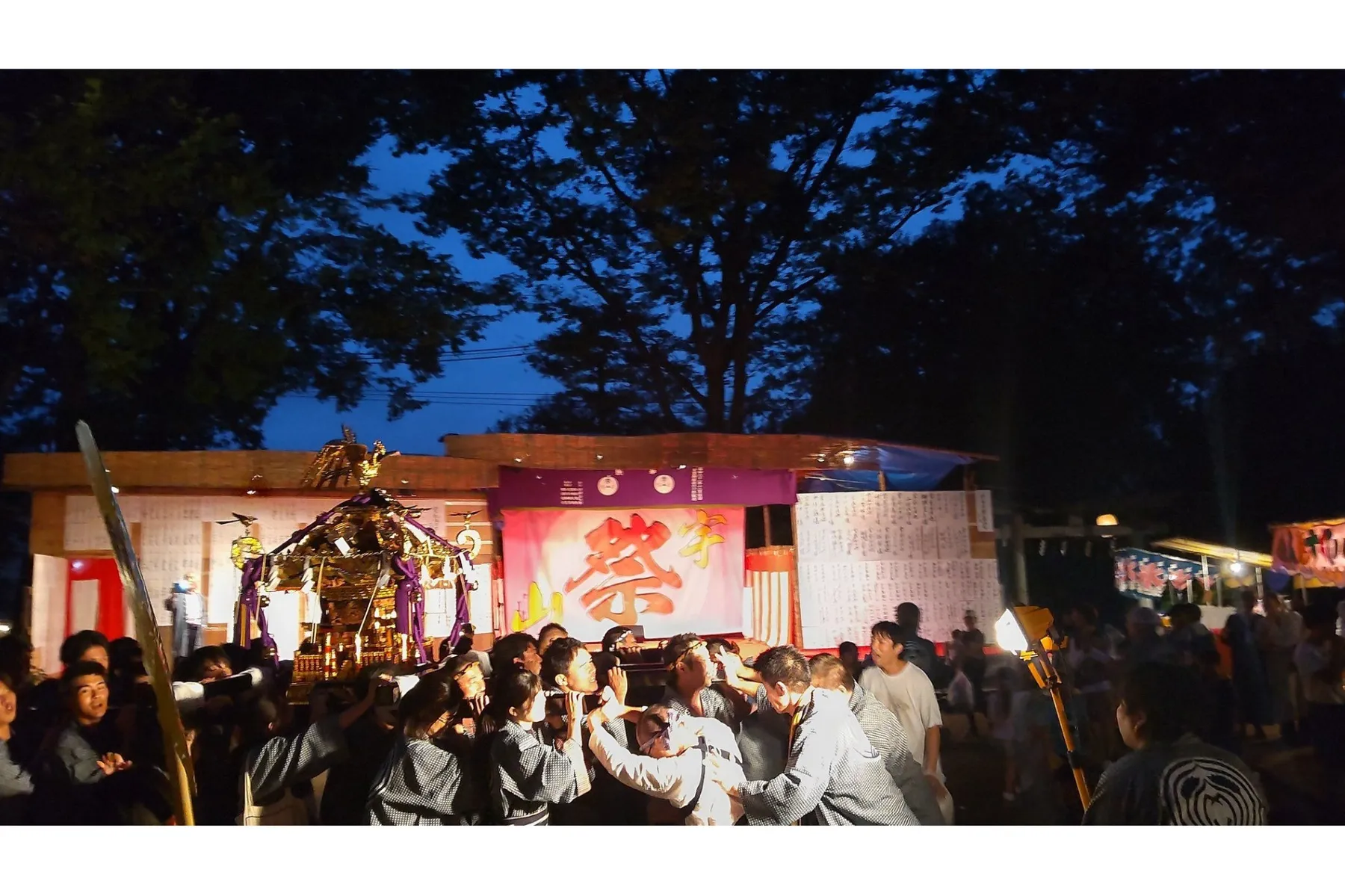 宇山稲荷神社 例大祭_1