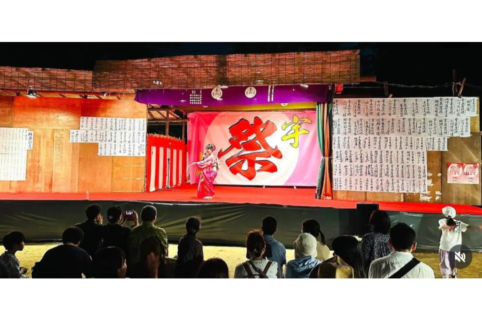 宇山稲荷神社 例大祭_5