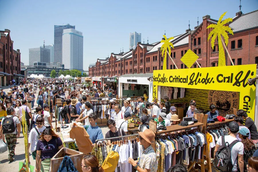 GREENROOM FESTIVAL'20