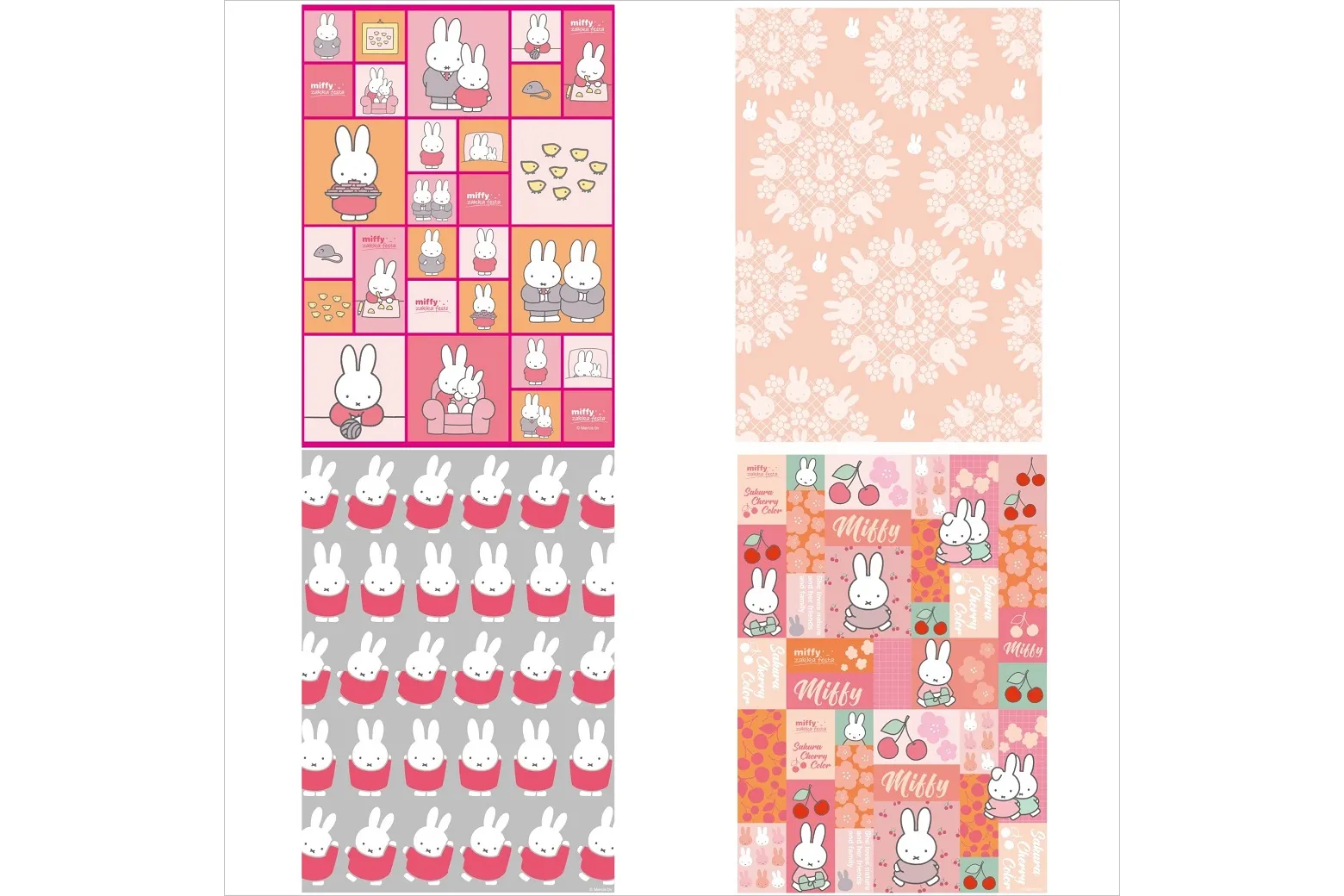 ミッフィーzakkaフェスタ オータムフルーツ　マスコット　miffy レア ミッフィーzakkaフェスタ | 店舗情報
