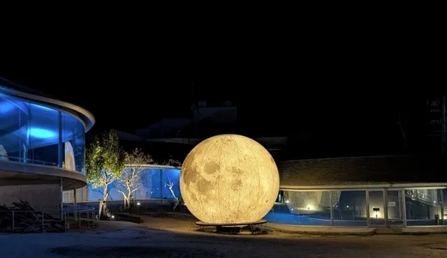 屋島ライトアップ&プロジェクションマッピング