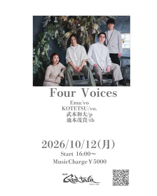 Four Voices