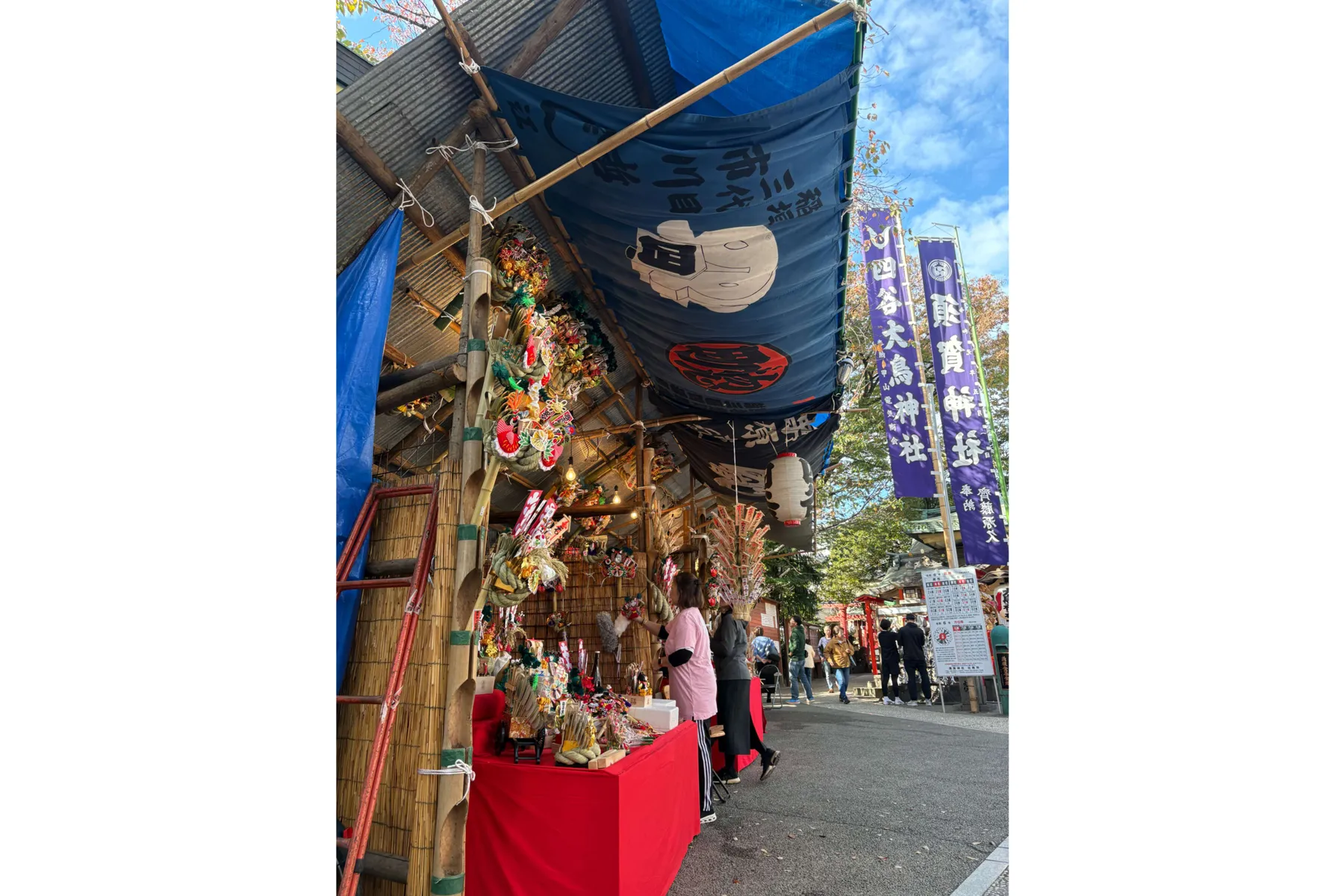 四谷須賀神社　酉の市_1