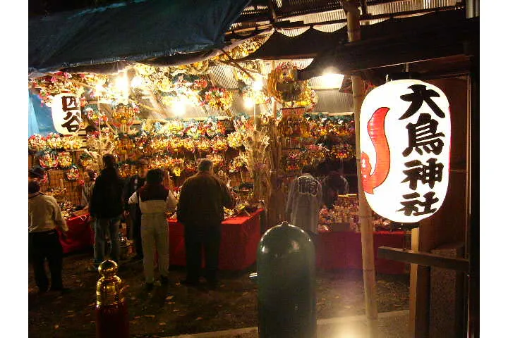 四谷須賀神社　酉の市_2