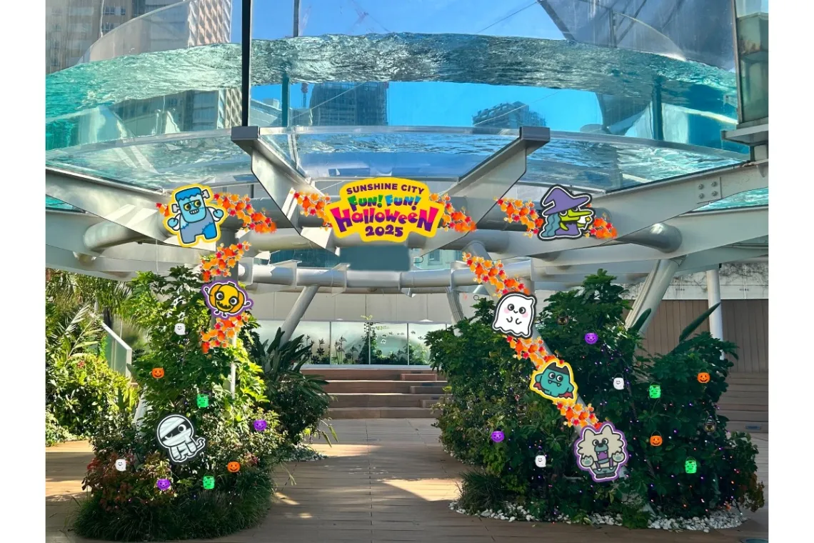 Sunshine City FUN！ FUN！ Halloween_10