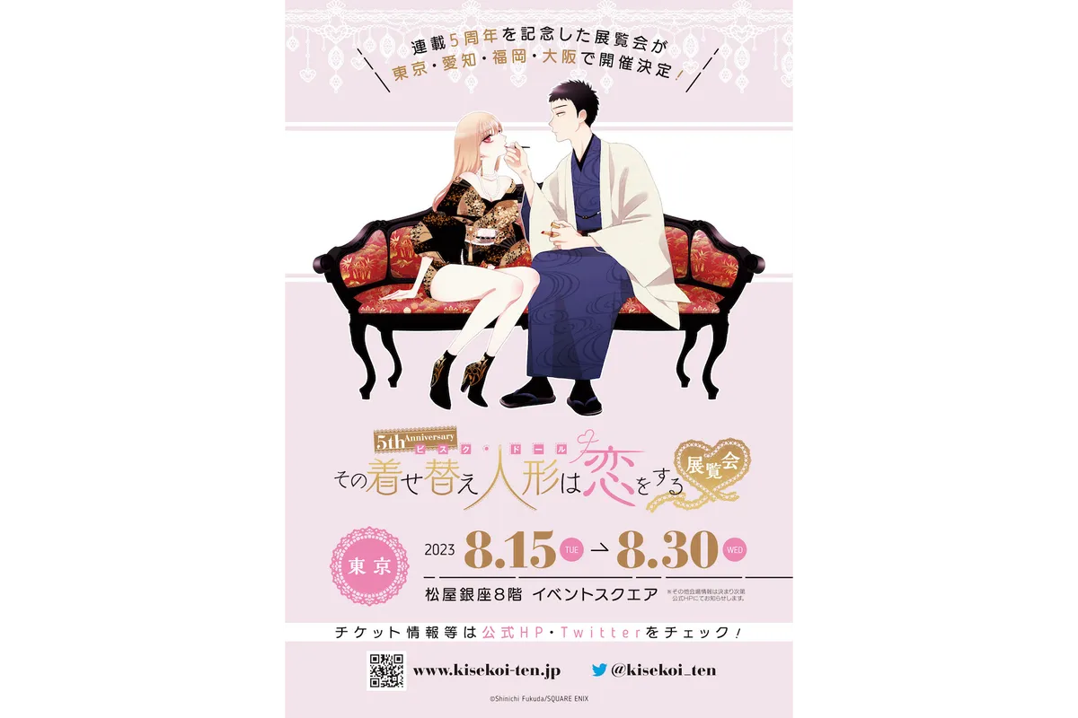 img_1.png?1687242402&p=t&w=1200