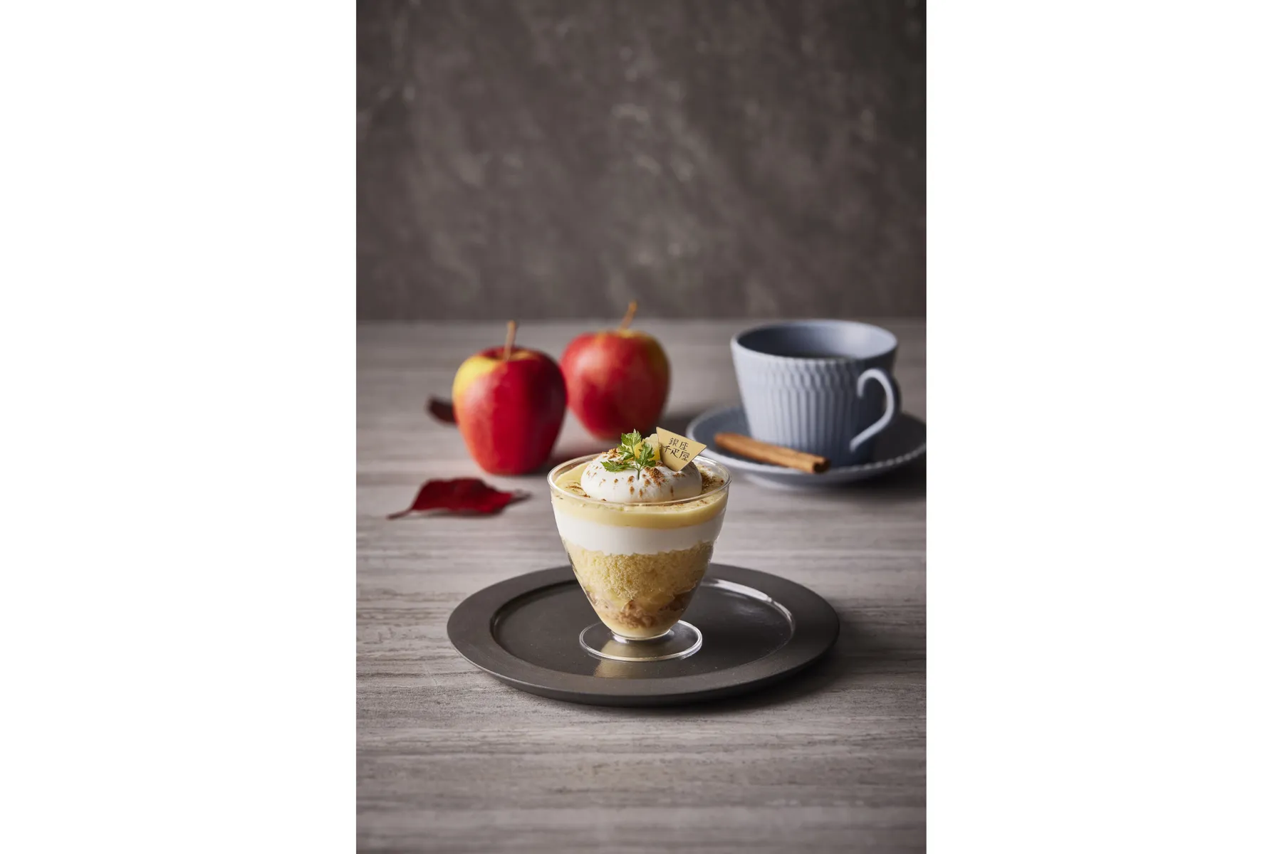 ROPPONGI HILLS AUTUMN GOURMET & SWEETS_12