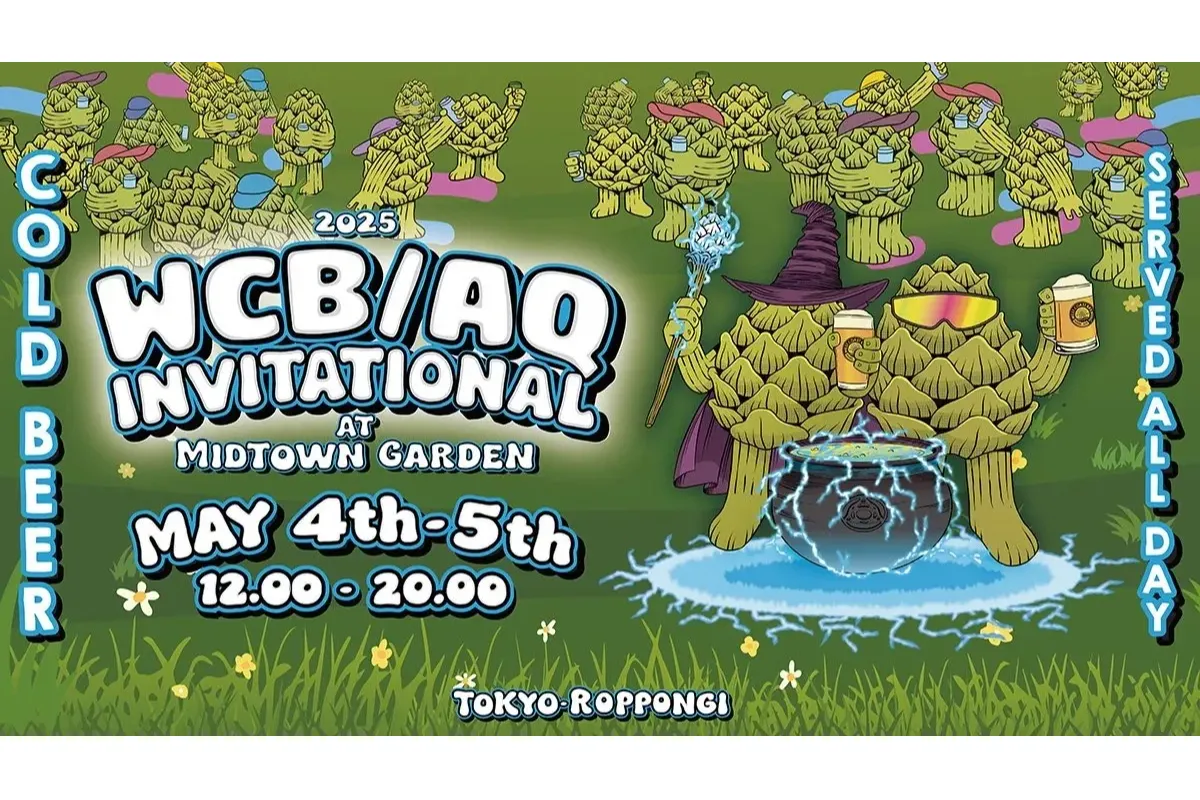 WCB / AQ Invitational AT Midtown Garden_1