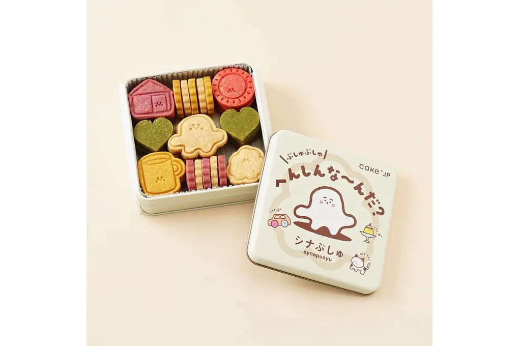名作絵本のクッキー缶セレクション by Cake.jp【エキュート品川】_11