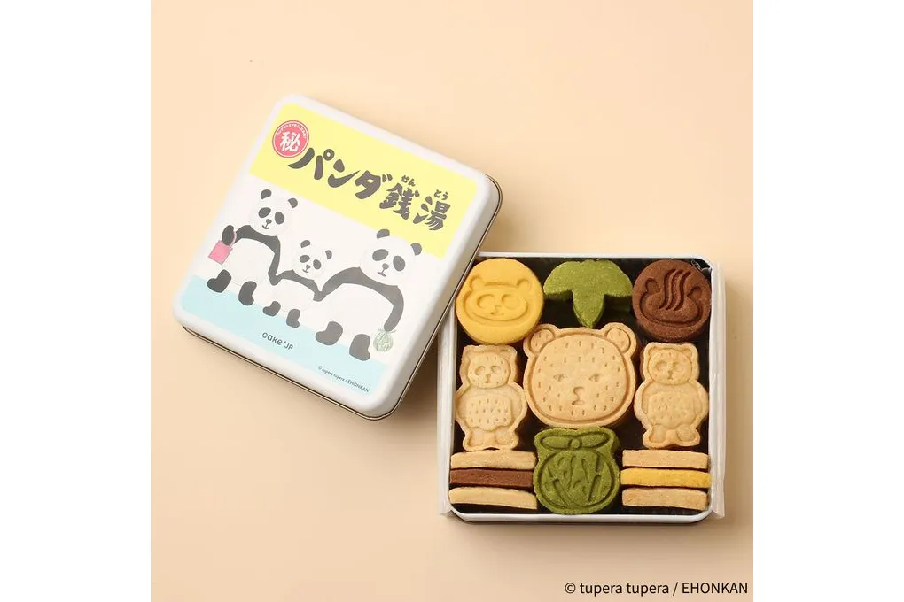 名作絵本のクッキー缶セレクション by Cake.jp【エキュート品川】_12