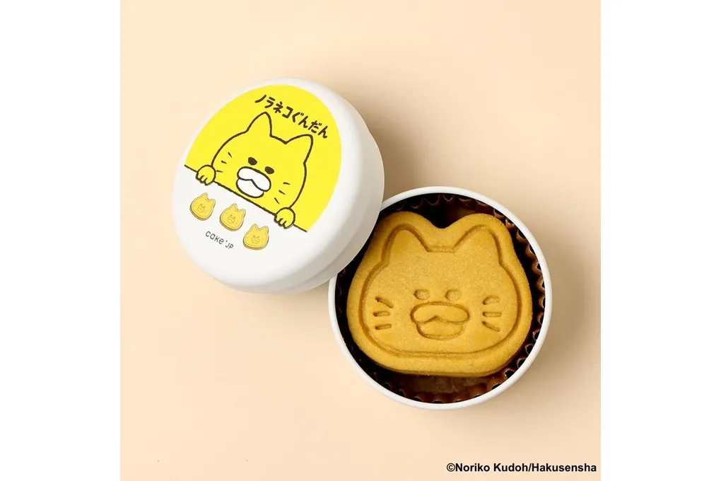 名作絵本のクッキー缶セレクション by Cake.jp【エキュート品川】_15