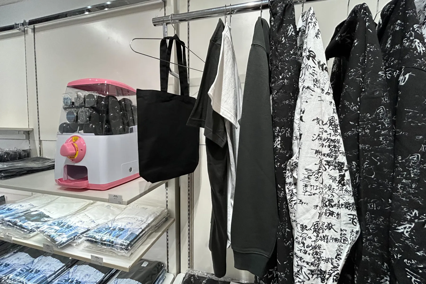残響シ念展 -音と感情の実験室-_12